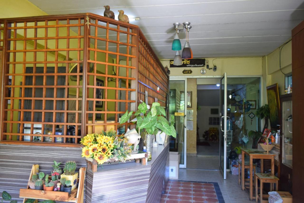 Benjaratch Boutique Apartment Банкок Екстериор снимка