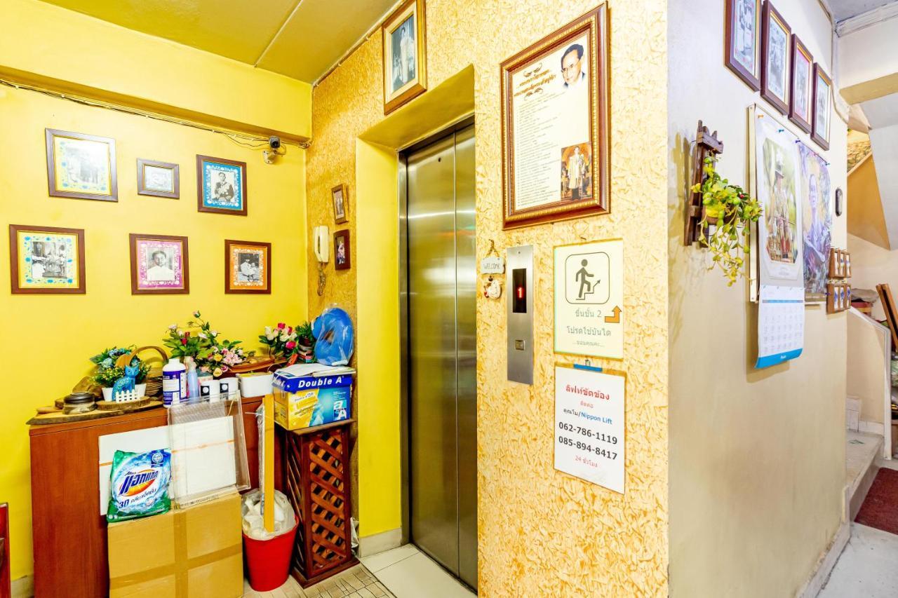 Benjaratch Boutique Apartment Банкок Екстериор снимка